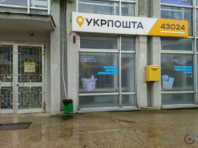 На Волині стартував обмін ламп: як це працює