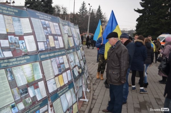 У Луцьку вшанували пам'ять жертв голодоморів. ФОТО