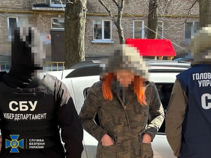 Коригувала удари по Київщині: СБУ затримала ще одну зрадницю