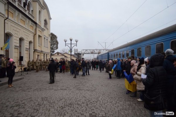 «Схід і Захід разом!»: до Луцька приїхав «Потяг єднання»