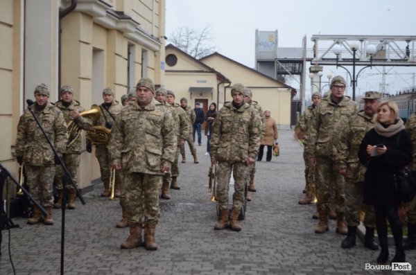 «Схід і Захід разом!»: до Луцька приїхав «Потяг єднання»