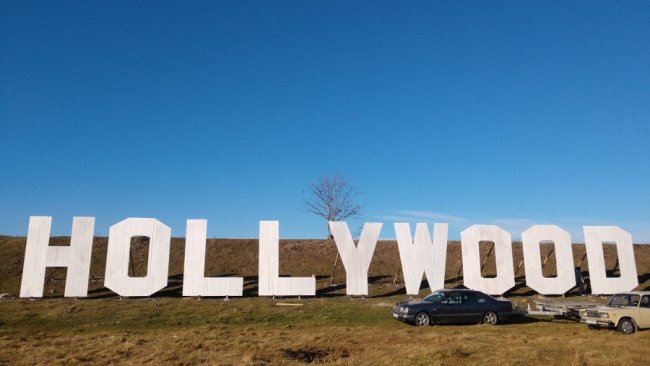 Поблизу Луцька відновили знак Hollywood