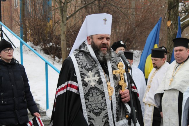 У Луцьку вшанували пам'ять студентів та курсантів, які загинули під Крутами