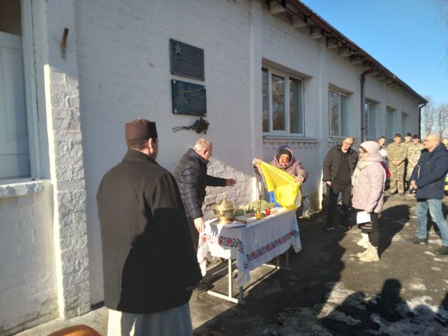 На Волині вшанували полеглого Воїна