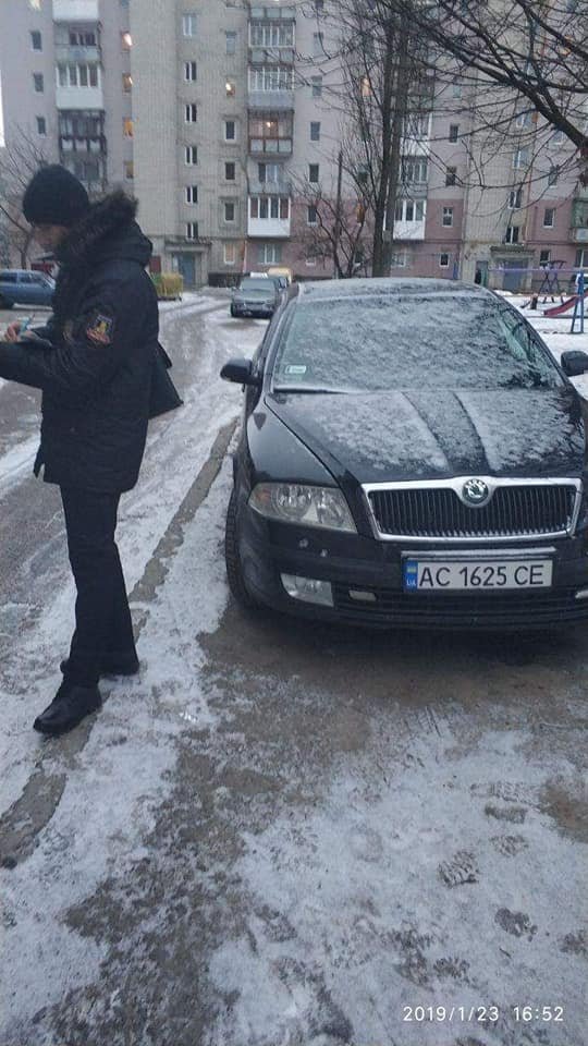 У Луцьку муніципали карали автохамів. ФОТО