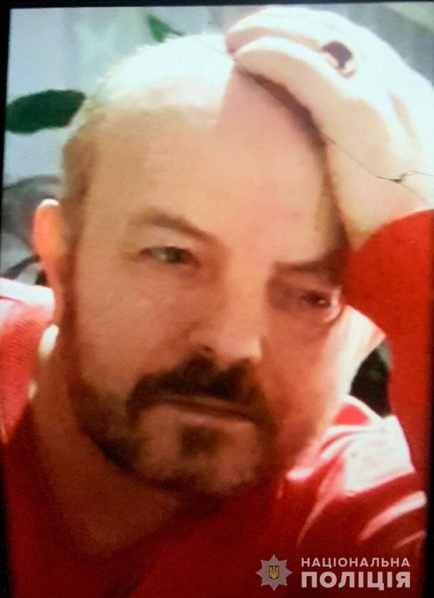 Фото підозрюваного