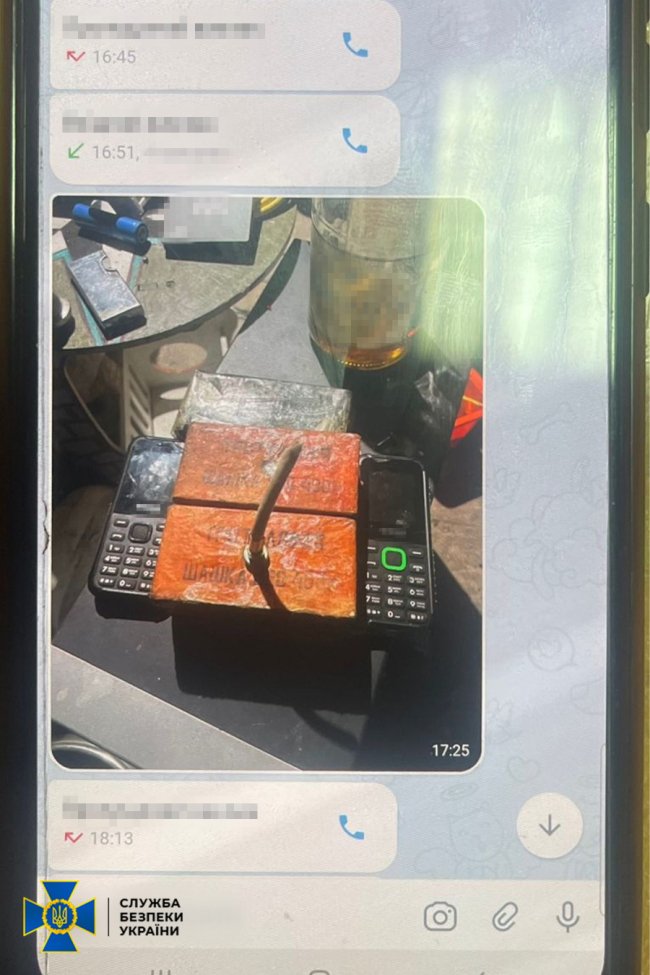 СБУ затримала російських агентів, які підірвали колію під час руху військового ешелону на Рівненщині