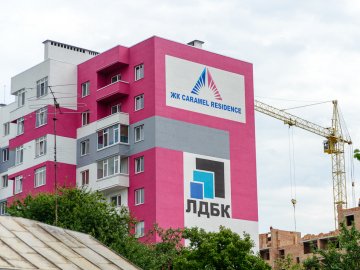 Яскраве серце Луцька: як будують ЖК «Caramel Residence». ФОТО*