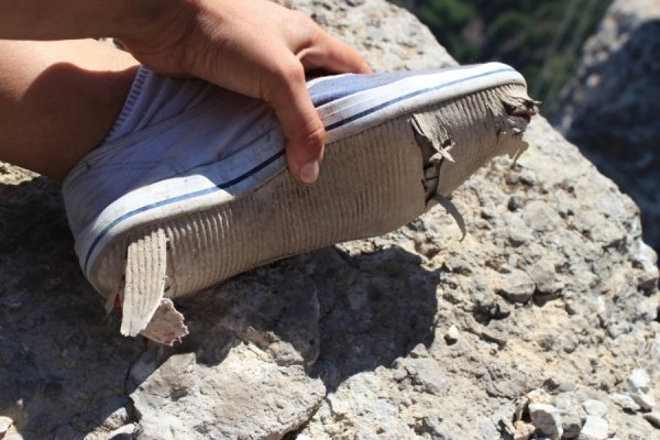 Ось так псують взуття кримські гори