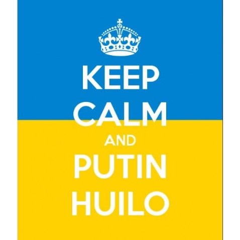 «Путін ‒ ху*ло»: кращі фотожаби