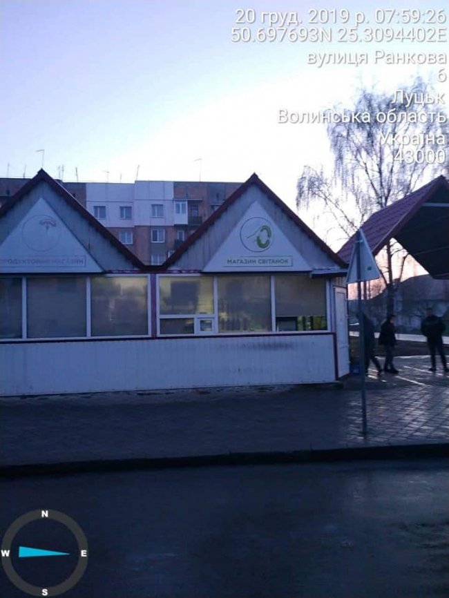 У Луцьку продавчиня торгувала алкоголем у заборонений час