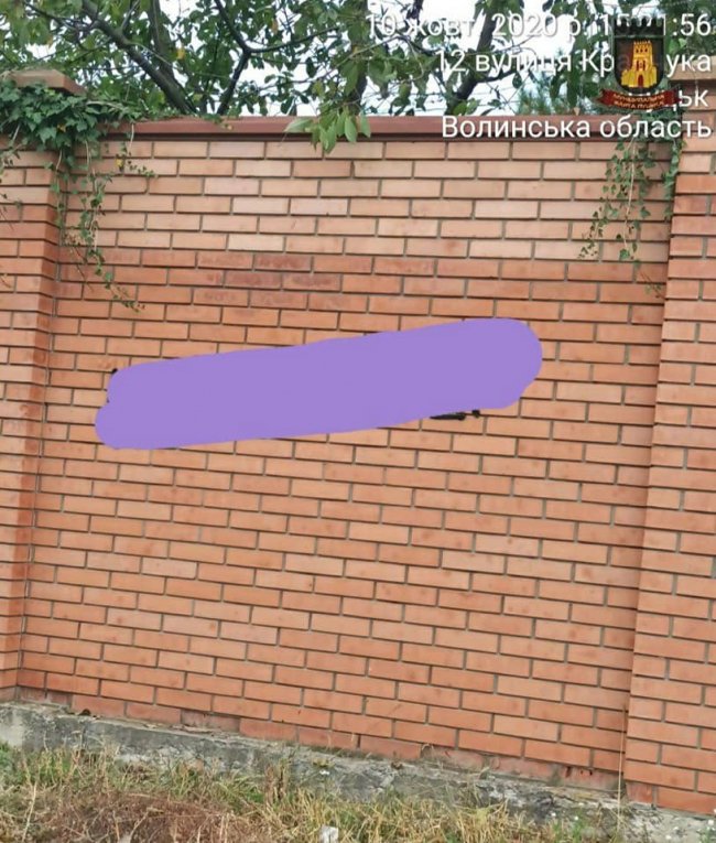 У Луцьку виявили імовірну рекламу наркотиків