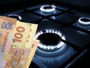 Скільки волиняни платитимуть за газ у квітні