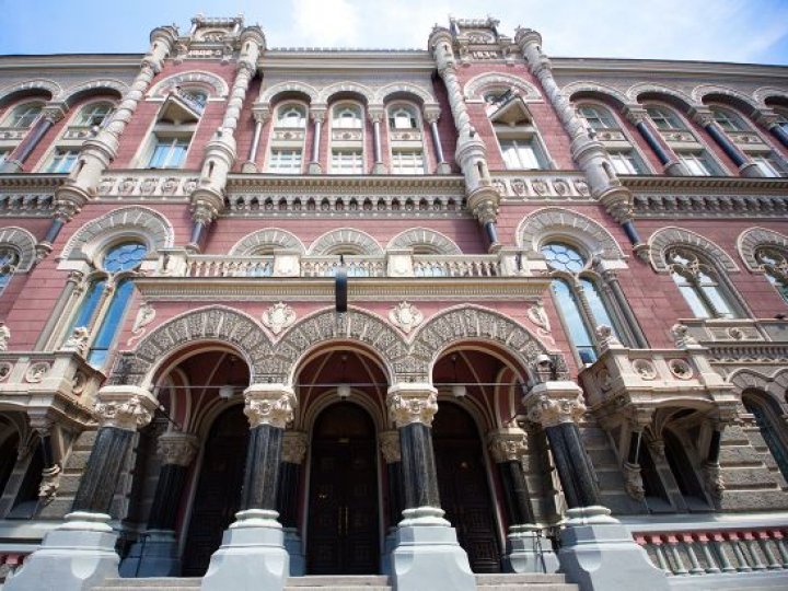 НБУ оновив правила фінмоніторингу: що зміниться для банків, бізнесу та клієнтів