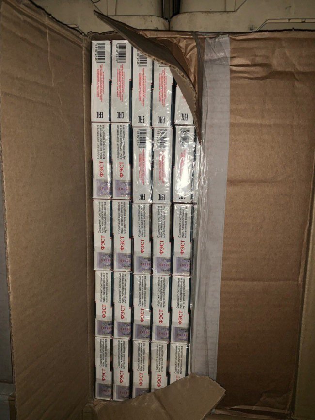 На пункті «Доманове» затримали патрію безакцизних цигарок на майже 2 мільйона гривень. ФОТО