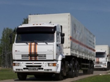 Відомо, що везли у російському «гумконвої». ВІДЕО