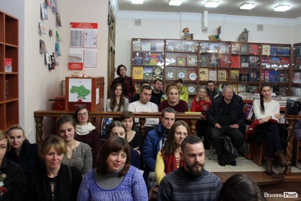 Сексуальне виховання та ідеалізовані шлюби: у Луцьку презентували книгу про інтимну культуру