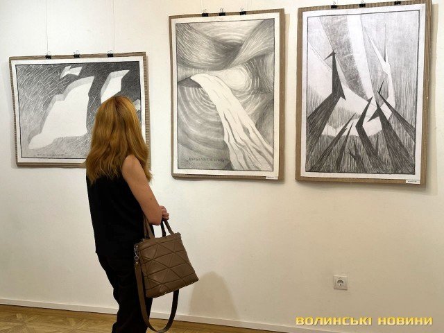 У Луцьку відкрили виставку «Елегія війни»
