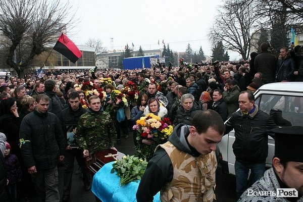 У Луцьку прощалися з загиблим волинянином. ФОТО