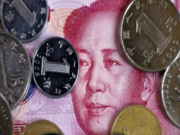 Де в Україні можна вигідно обміняти юані?*