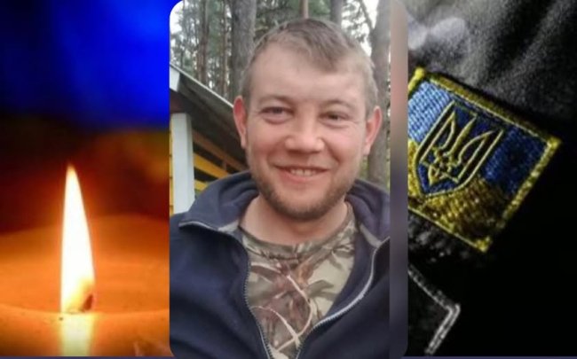 На фронті загинув захисник з Волині Володимир Кмін