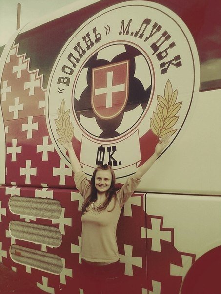 В інтернеті обирають найкрасивішу вболівальницю  «Волині». ФОТО