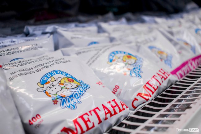 Смачні подарунки та знижки: міні-маркет «УгринівМолоко» відсвяткував дворіччя. ФОТО*