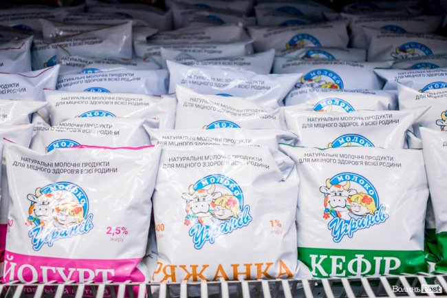 Смачні подарунки та знижки: міні-маркет «УгринівМолоко» відсвяткував дворіччя. ФОТО*