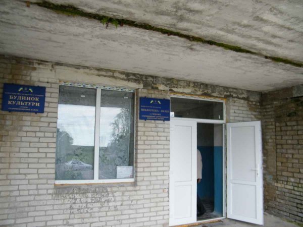 Депутатам влаштували турне клубами Волині. ФОТО