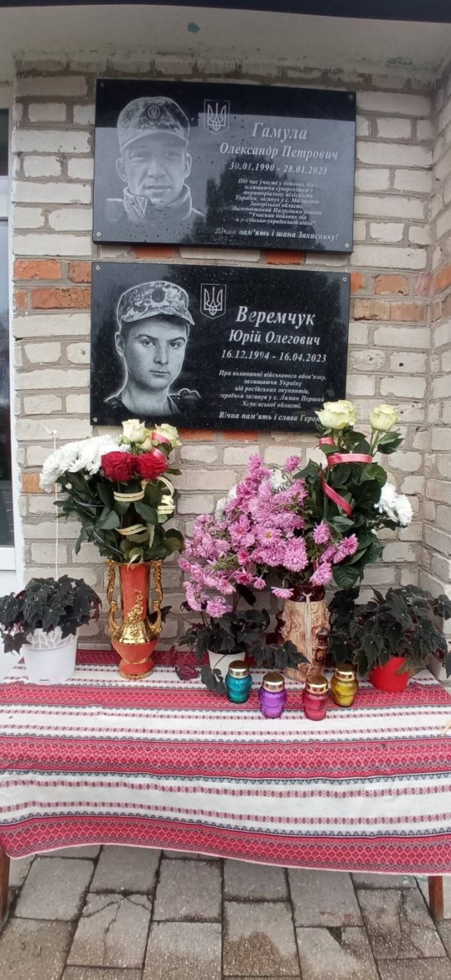 На Волині відкрили меморіальні дошки загиблим Героям