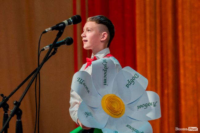 Як у Луцьку фестивалили двійнята та близнята. ФОТО