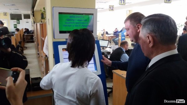 Скоро зареєструвати шлюб можна буде і в ЦНАПі. ФОТО