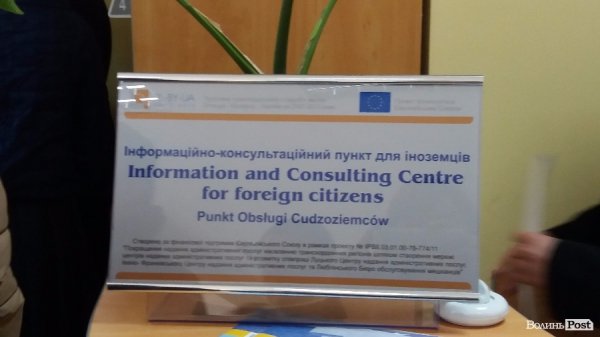 Скоро зареєструвати шлюб можна буде і в ЦНАПі. ФОТО