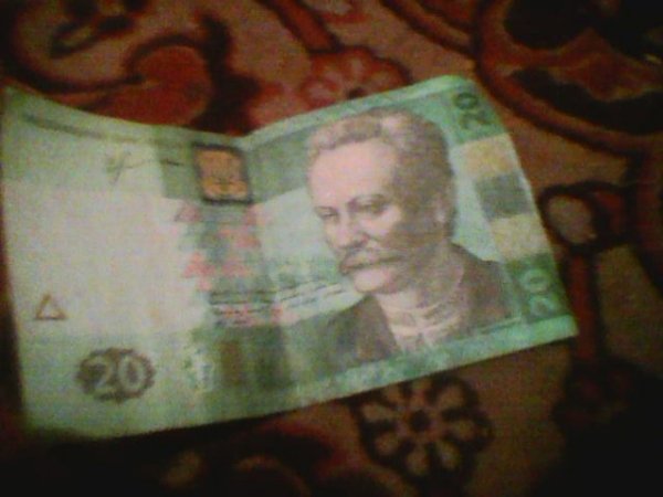 У Луцьку виявили обрізані гривні з «ДНР»