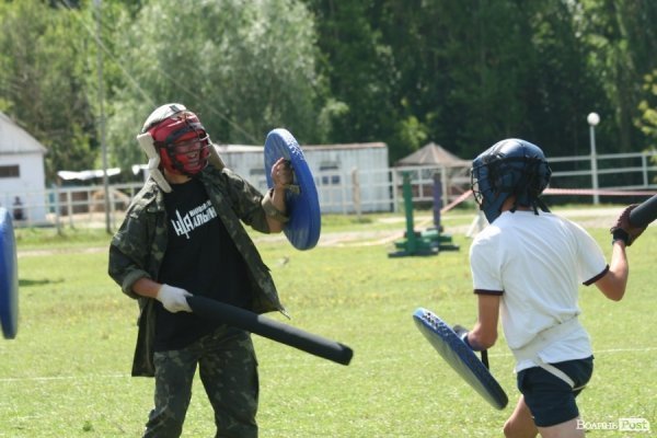 БАНДЕРШТАТ. Наживо. ТЕКСТ. ФОТО. День перший