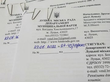 «Паркохами» у Луцьку заплатять подвійні штрафи