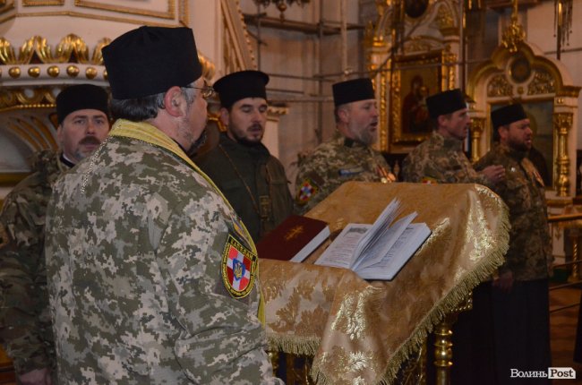 Молитви та подяки: у Луцьку відзначили День капелана