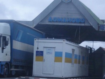 Автомийка, ресторан та авто: що у декларації волинського митника