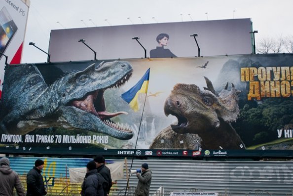 Революція очима грузинського фотографа. ФОТО