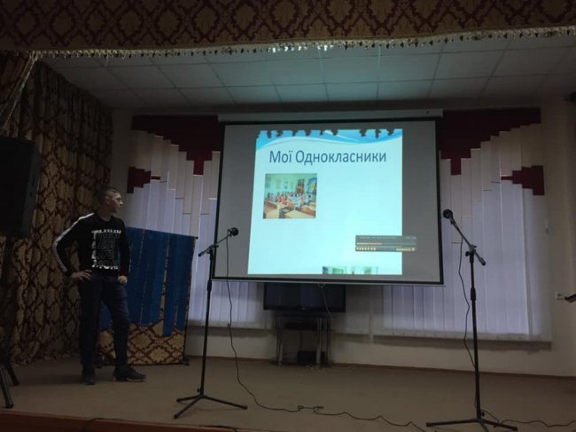 На Волині влаштували конкурс краси серед хлопців. ФОТО