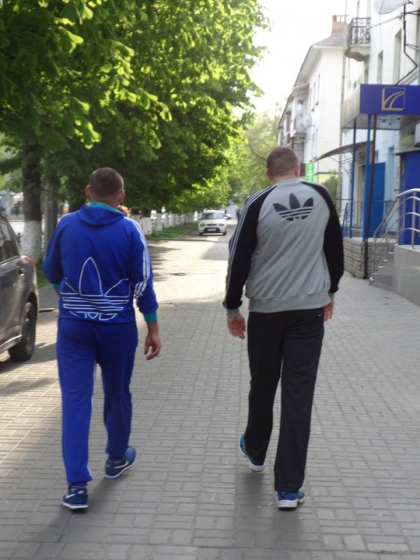 Привітні люди