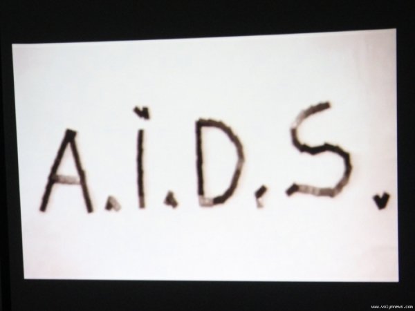 Луцька молодь дивилася соціальну відеорекламу