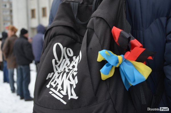 Пікет Волинської облради. ФОТО. ВІДЕО