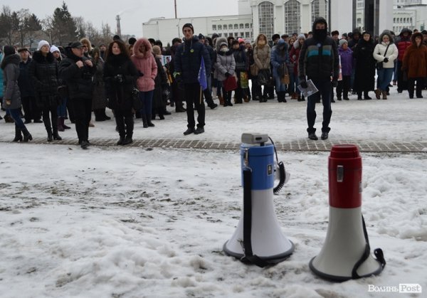 Пікет Волинської облради. ФОТО. ВІДЕО
