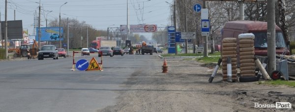 Вулиця Рівненська