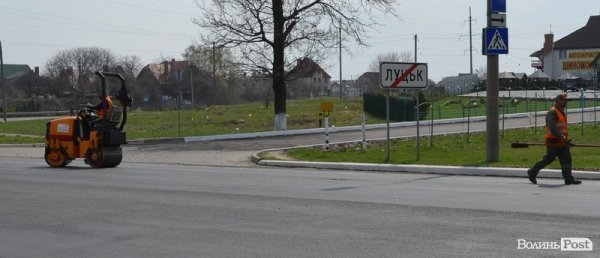 Вулиця Рівненська