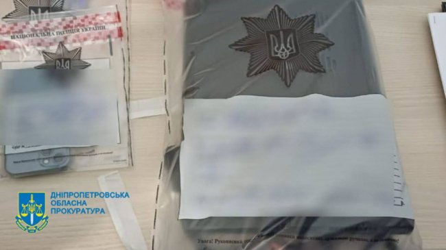 Псевдоволонтерка на Дніпропетровщині привласнила зібраний на ЗСУ мільйон