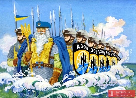 Путіна тролять через «НАТОвський» легіон. ФОТОЖАБИ