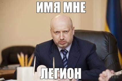 Путіна тролять через «НАТОвський» легіон. ФОТОЖАБИ