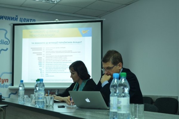 У Луцьку розповіли, як ефективно впливати на владу